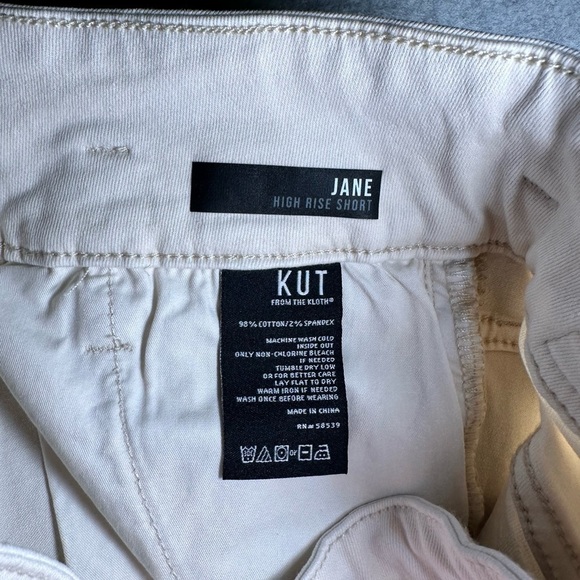 KUT from the Kloth Jane high rise short white size 8 - Picture 8 of 8
